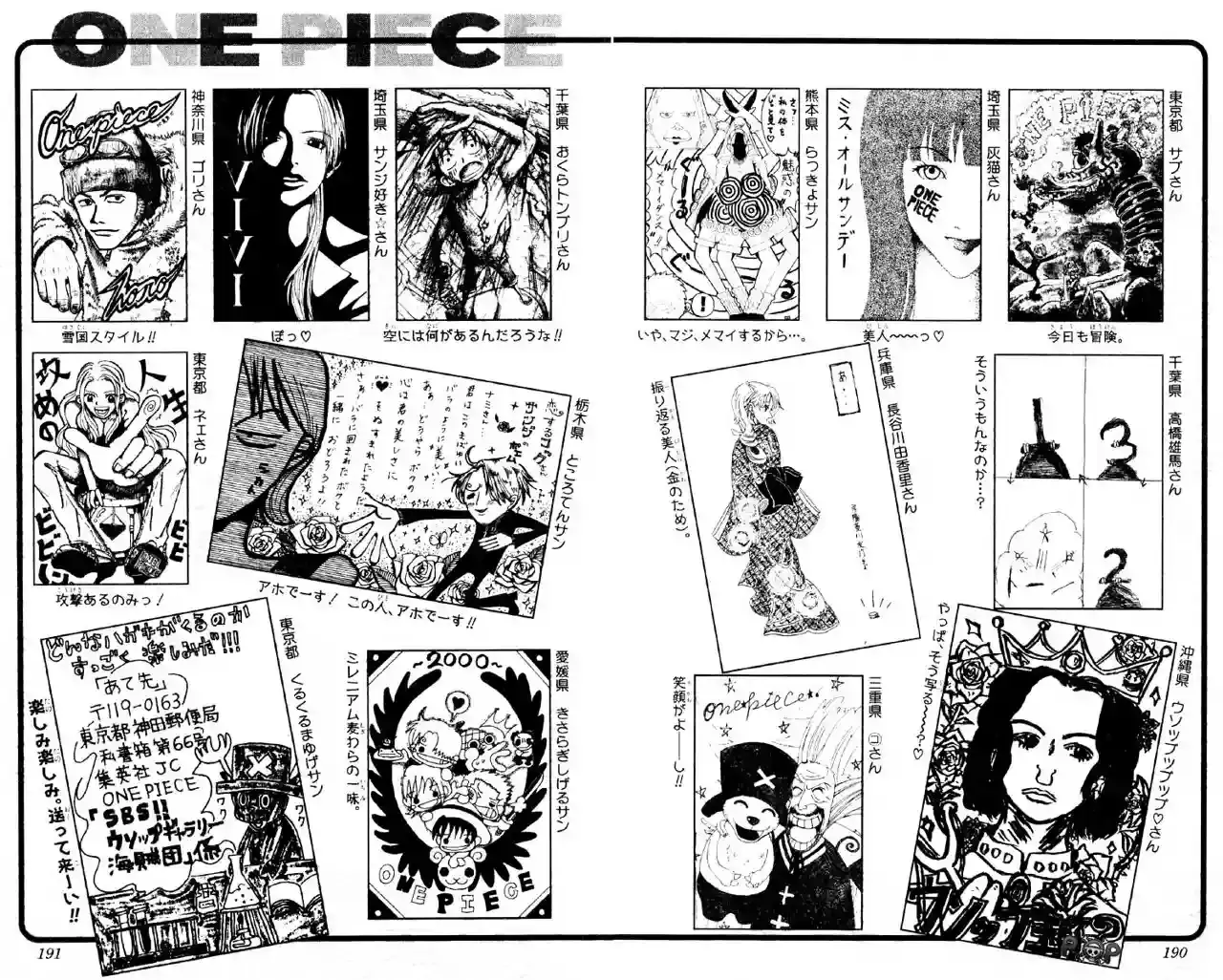 Read One Piece (es) Manga Online