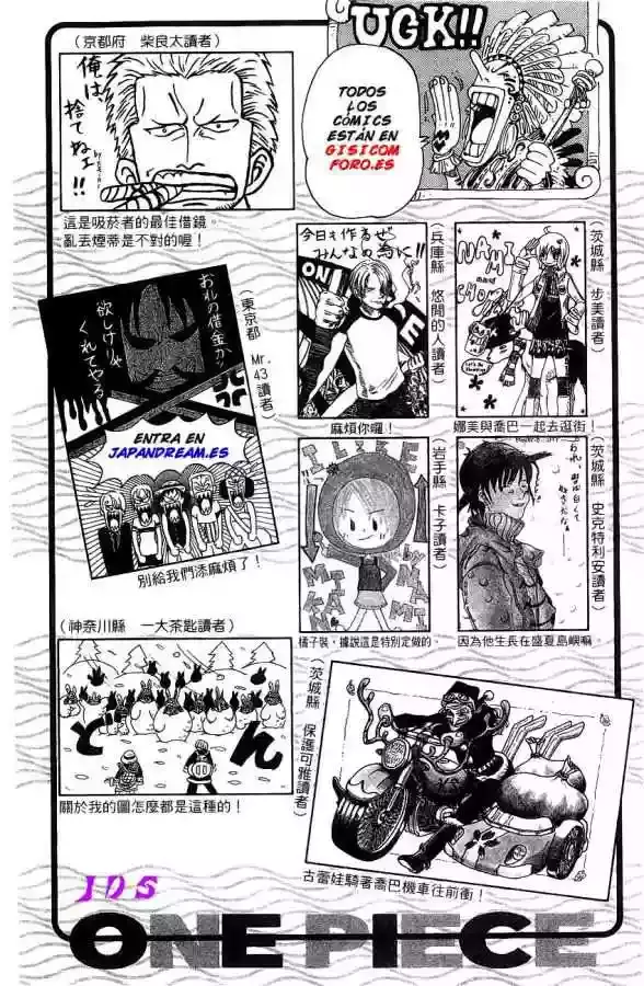 Read One Piece (es) Manga Online