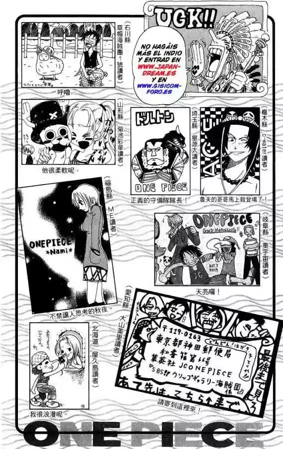 Read One Piece (es) Manga Online