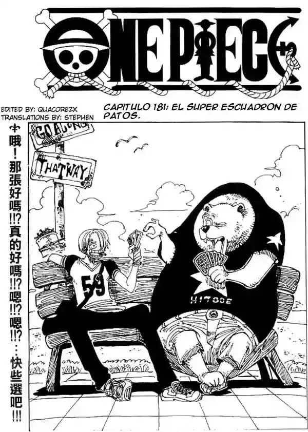 Read One Piece (es) Manga Online