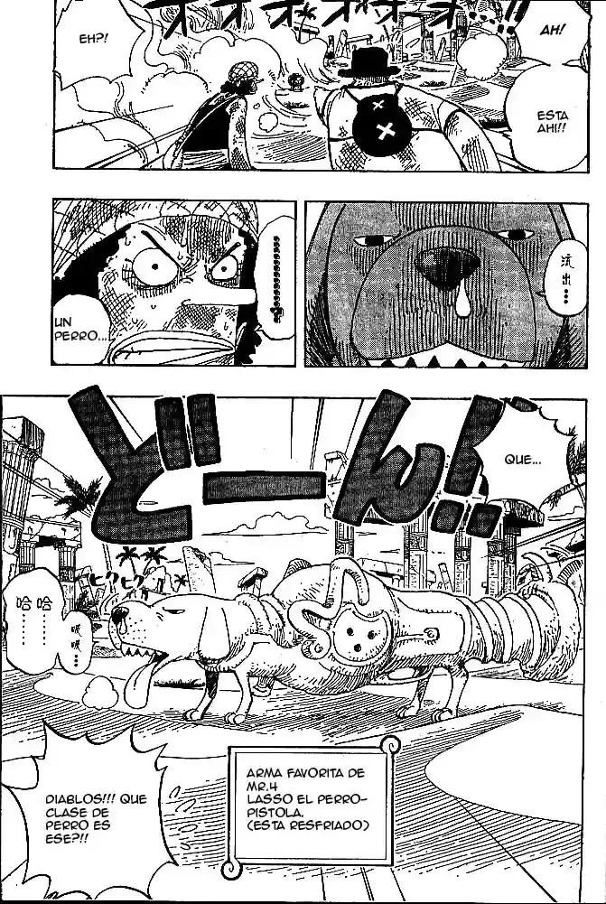 Read One Piece (es) Manga Online
