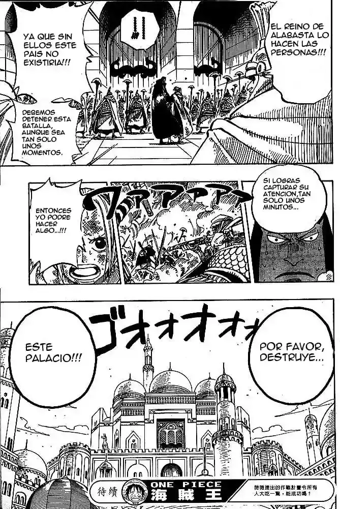 Read One Piece (es) Manga Online