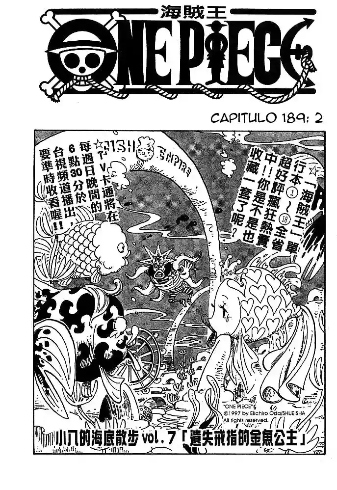 Read One Piece (es) Manga Online