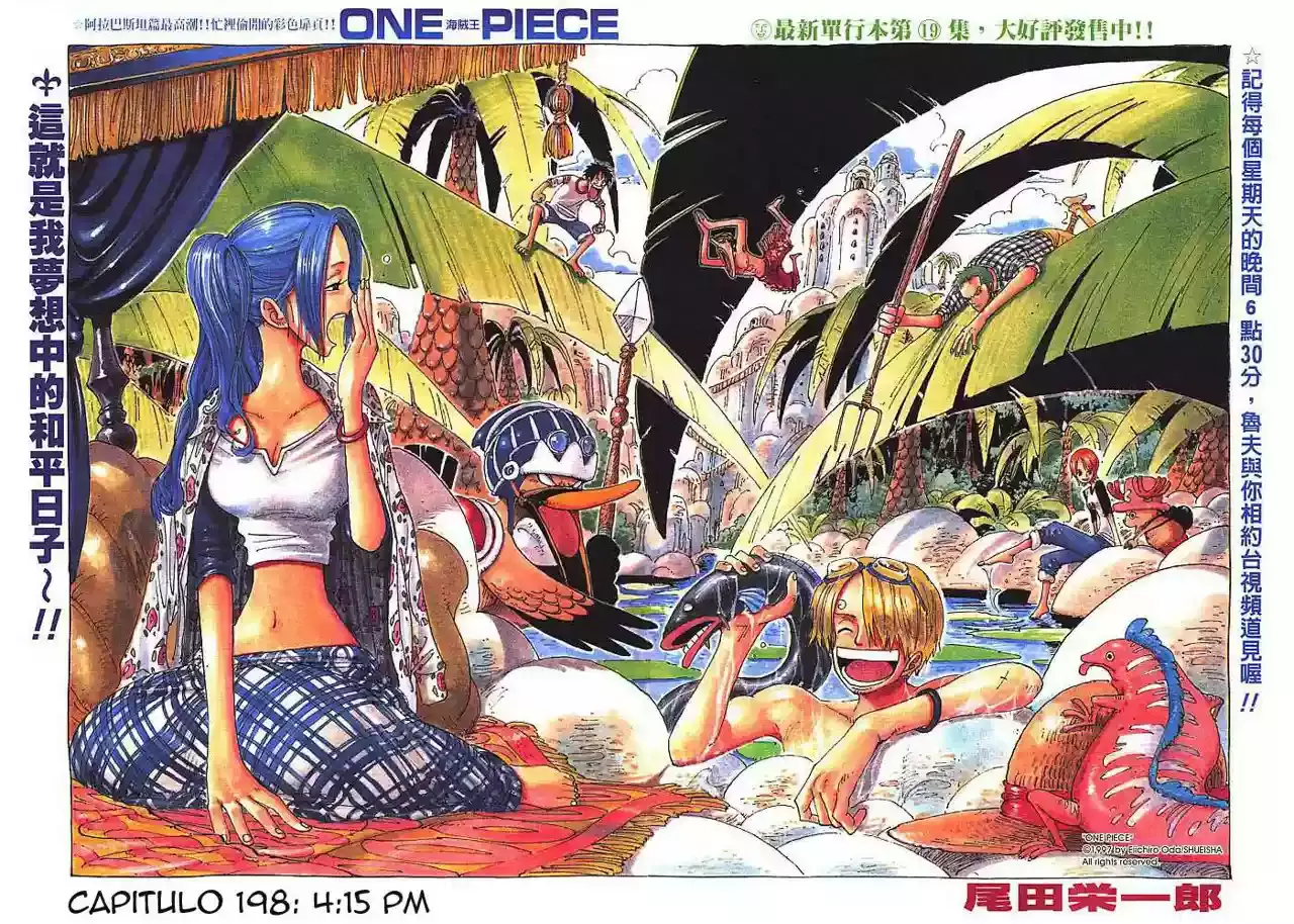 Read One Piece (es) Manga Online