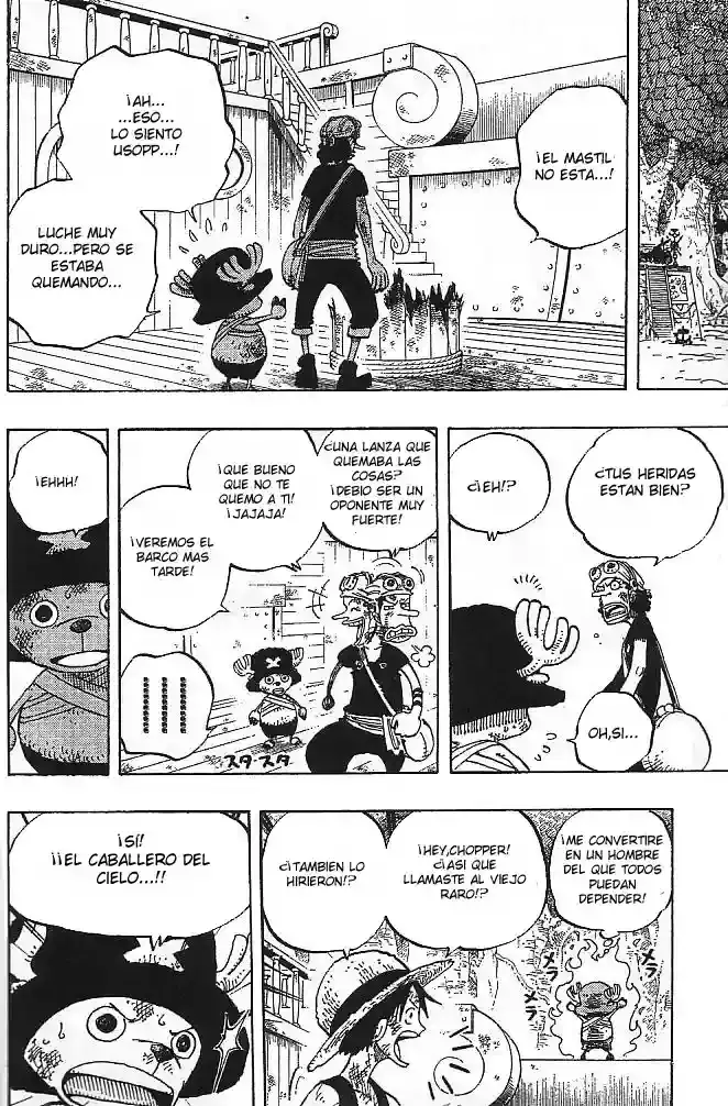 Read One Piece (es) Manga Online