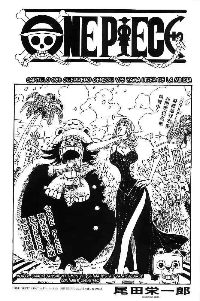 Read One Piece (es) Manga Online