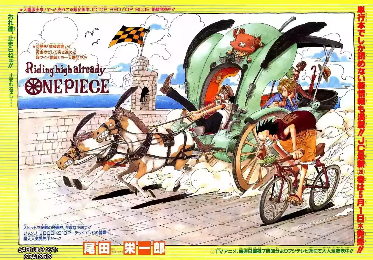 Read One Piece (es) Manga Online
