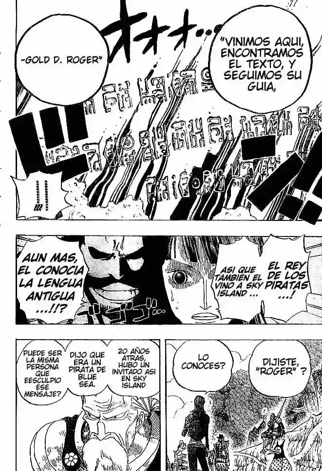 Read One Piece (es) Manga Online