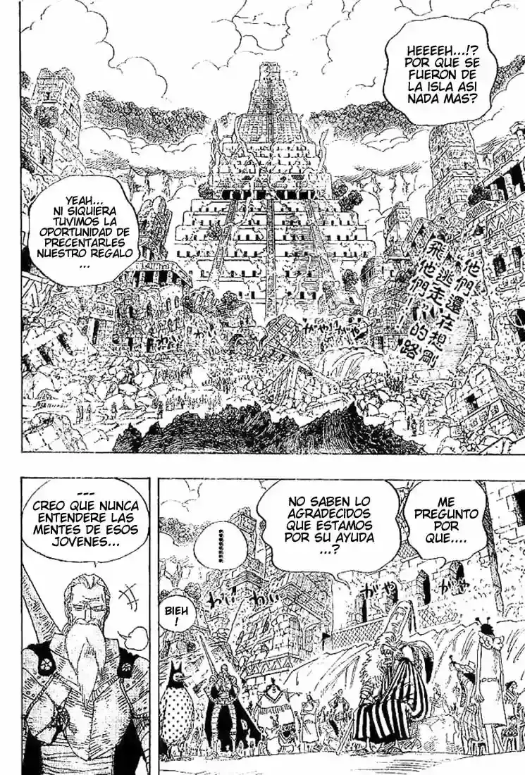 Read One Piece (es) Manga Online