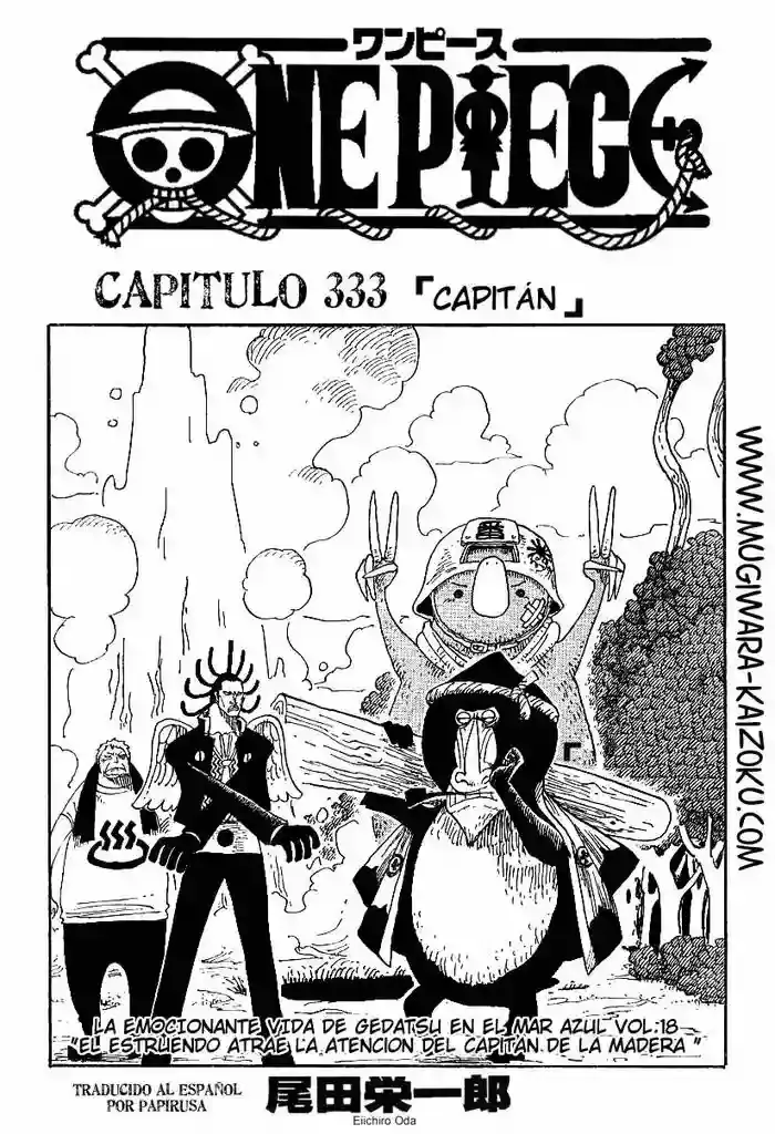 Read One Piece (es) Manga Online