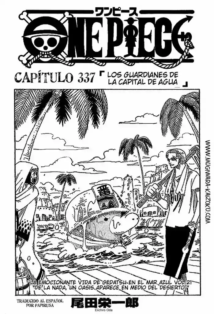 Read One Piece (es) Manga Online