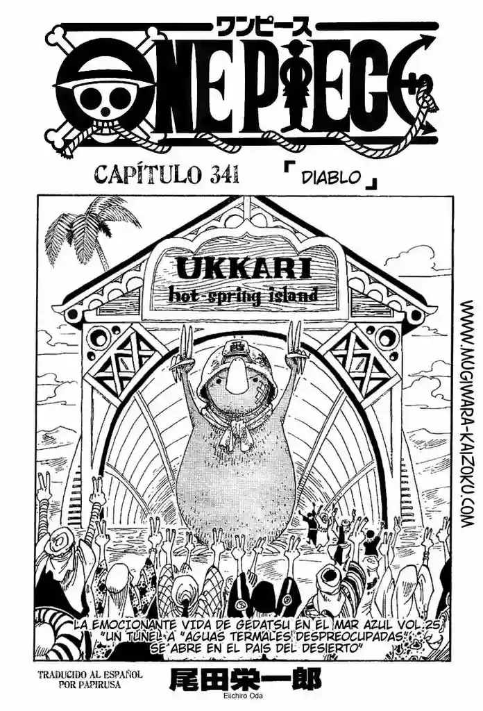Read One Piece (es) Manga Online