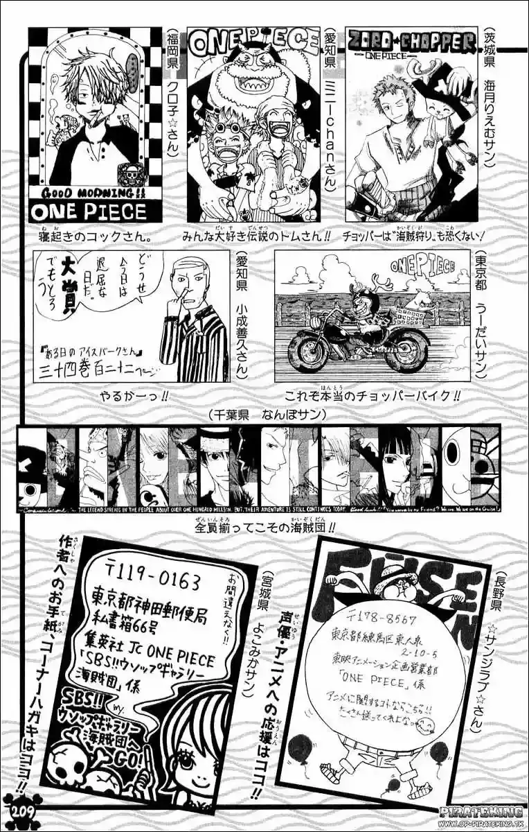 Read One Piece (es) Manga Online