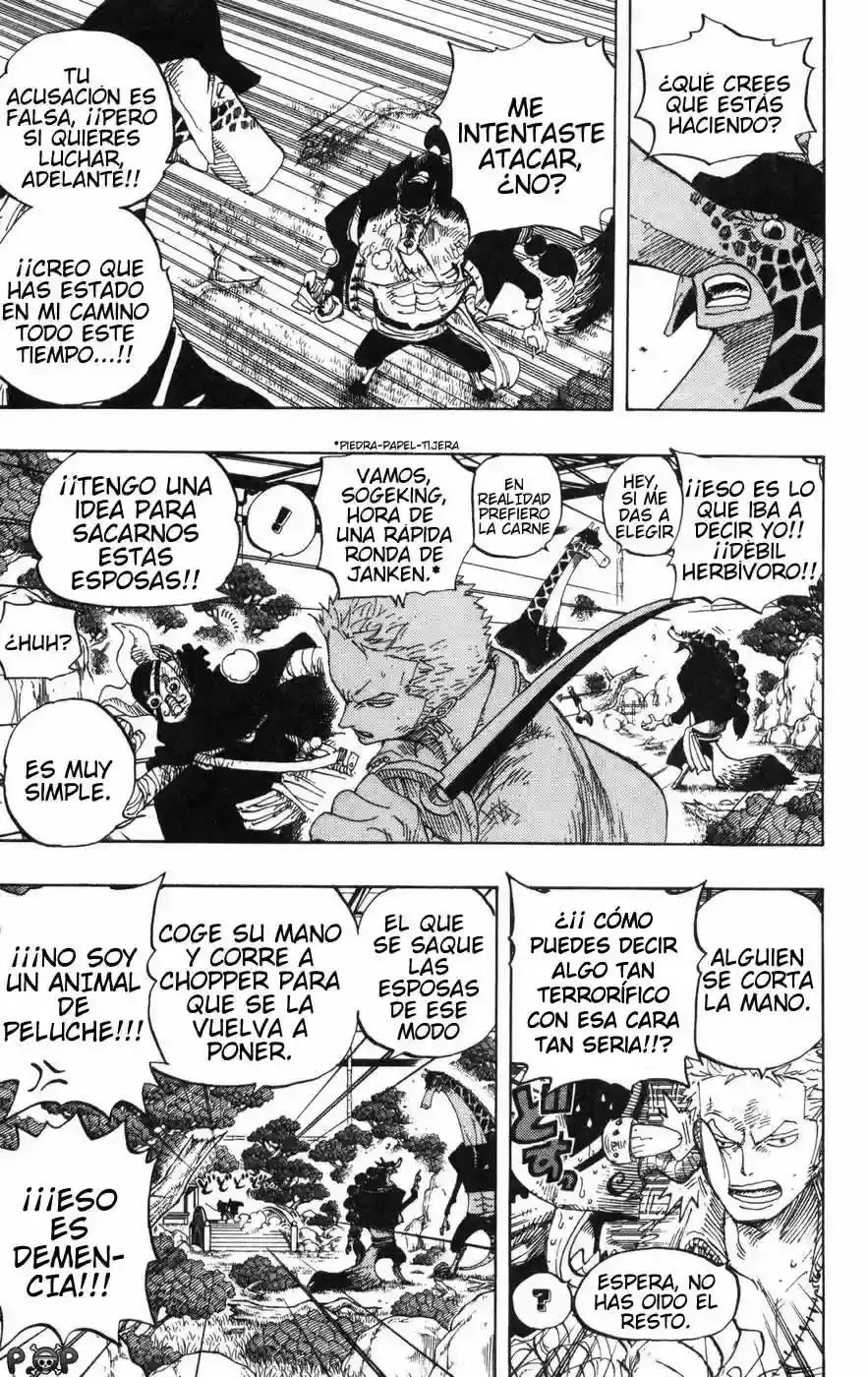 Read One Piece (es) Manga Online