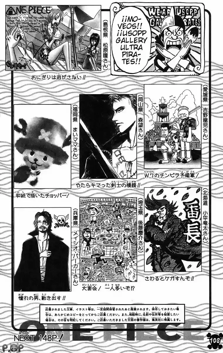 Read One Piece (es) Manga Online