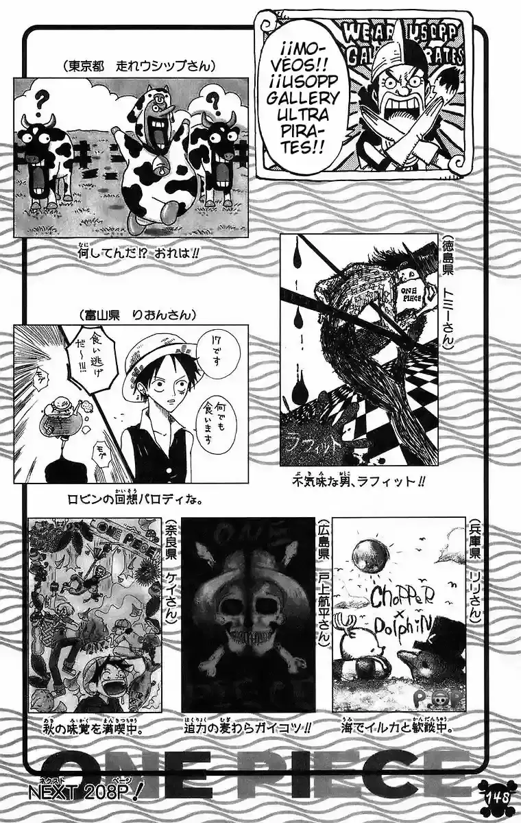Read One Piece (es) Manga Online