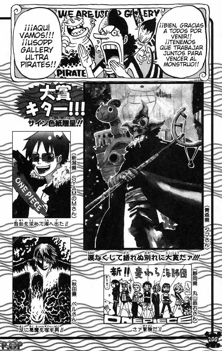Read One Piece (es) Manga Online