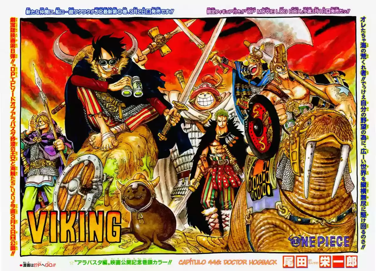 Read One Piece (es) Manga Online