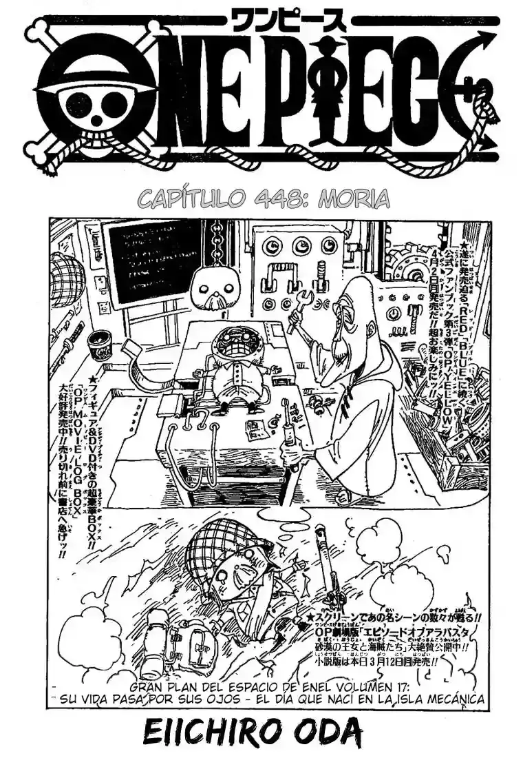 Read One Piece (es) Manga Online