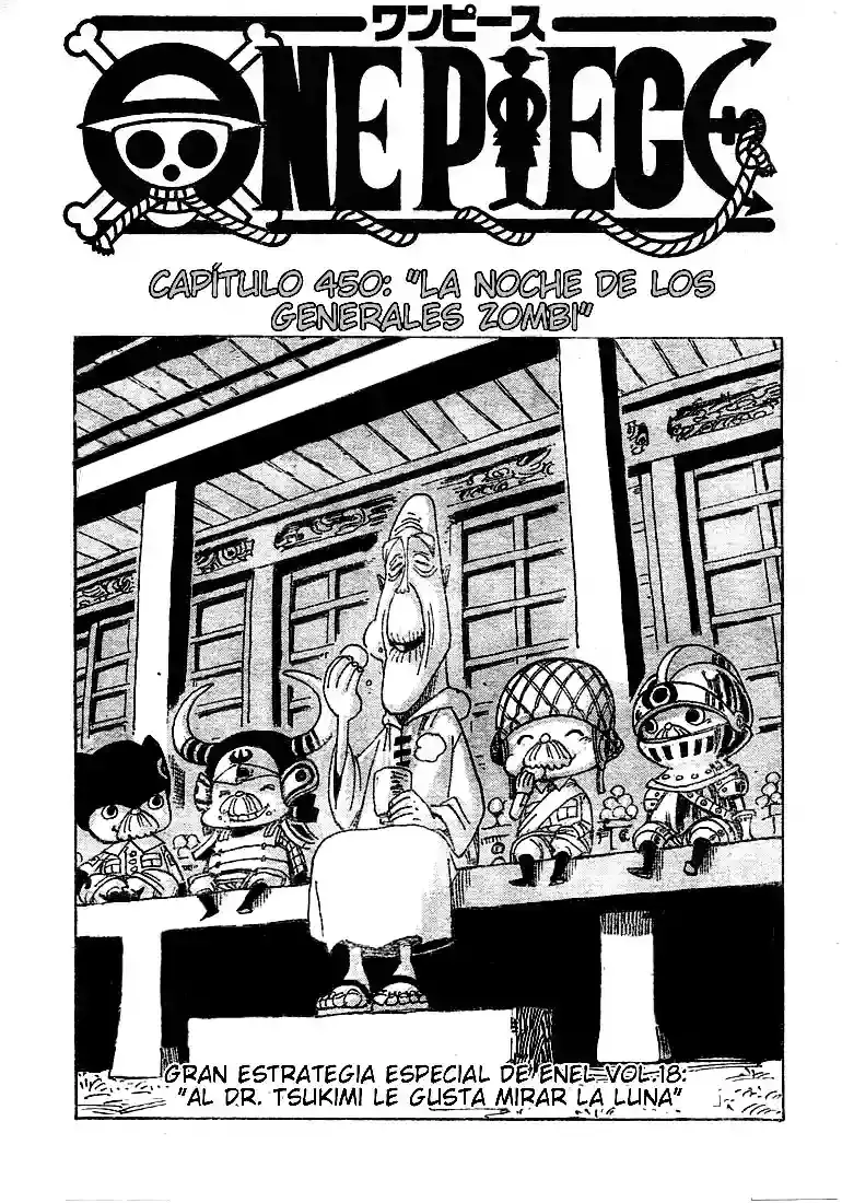 Read One Piece (es) Manga Online