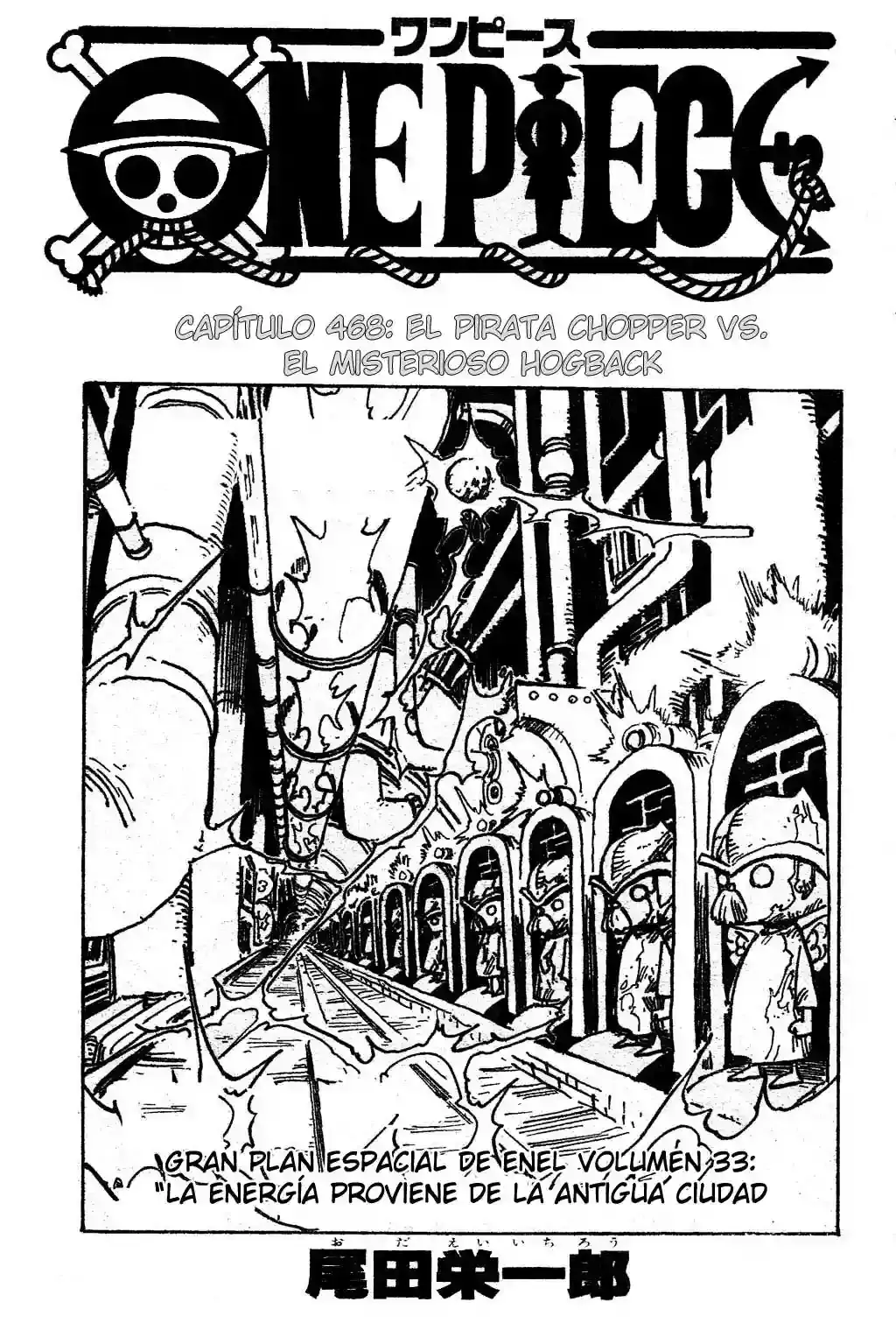 Read One Piece (es) Manga Online