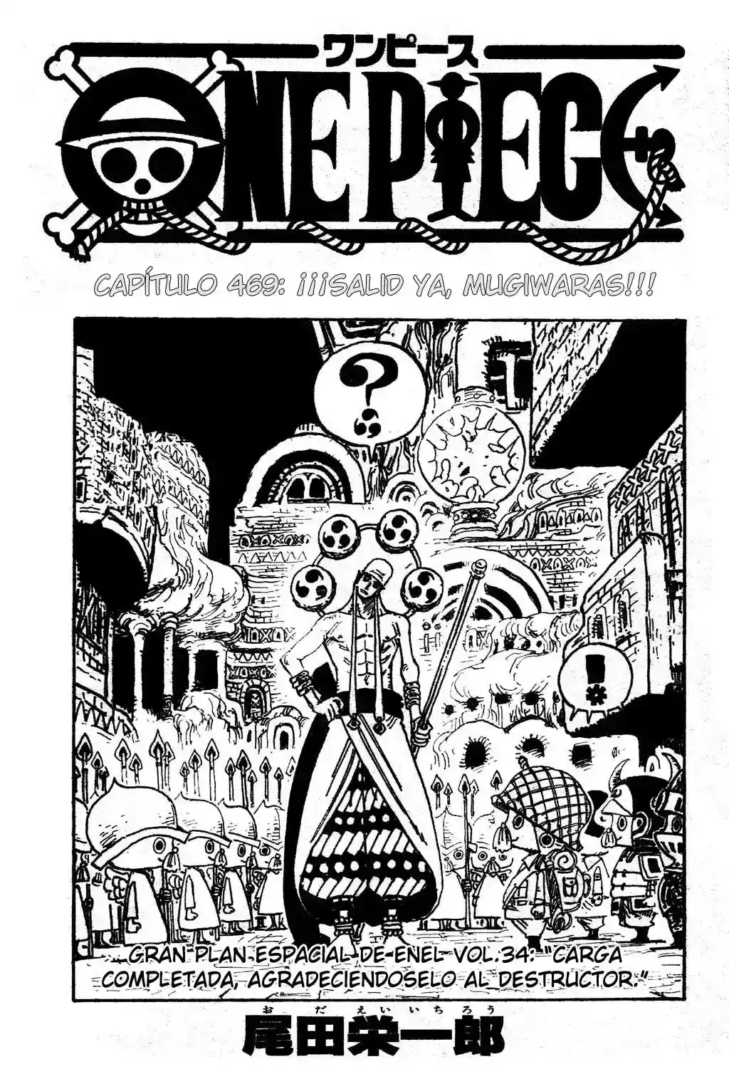 Read One Piece (es) Manga Online