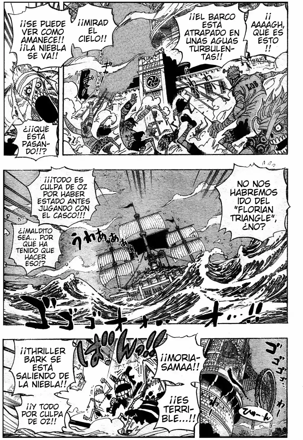 Read One Piece (es) Manga Online