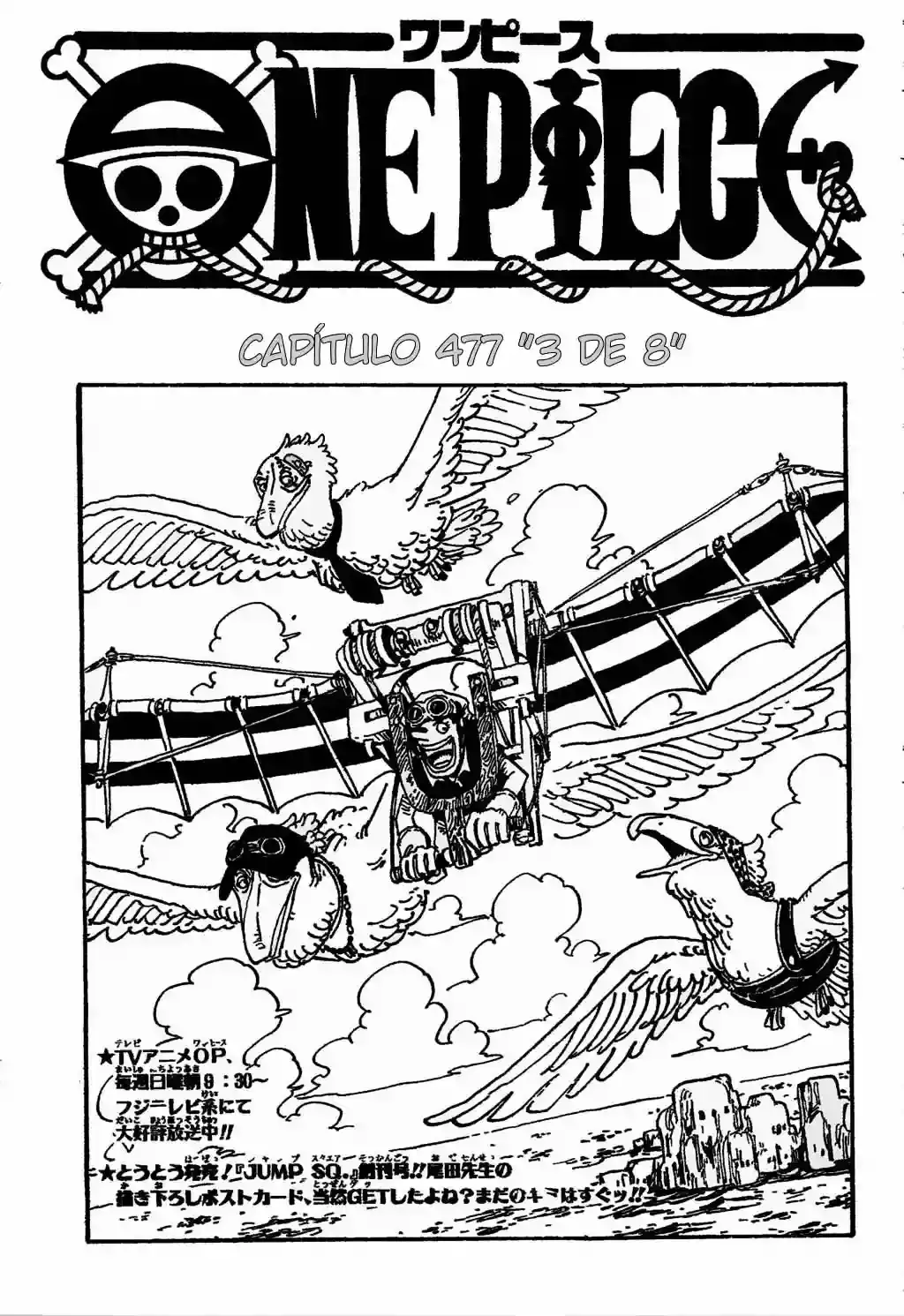 Read One Piece (es) Manga Online