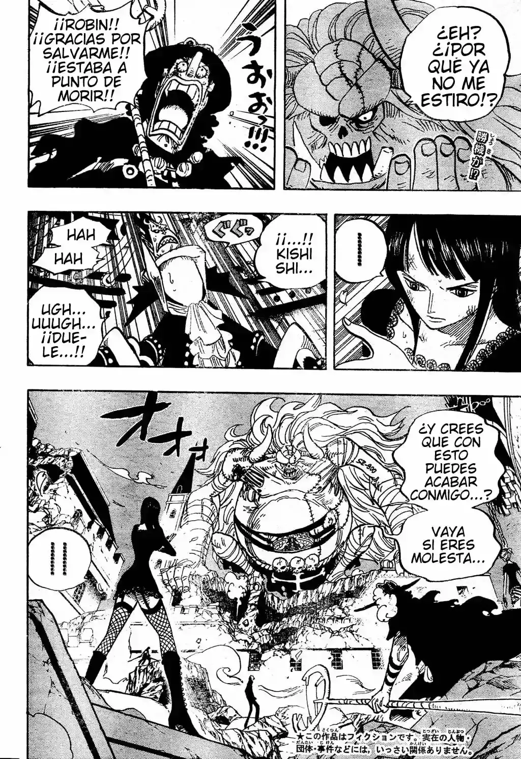 Read One Piece (es) Manga Online
