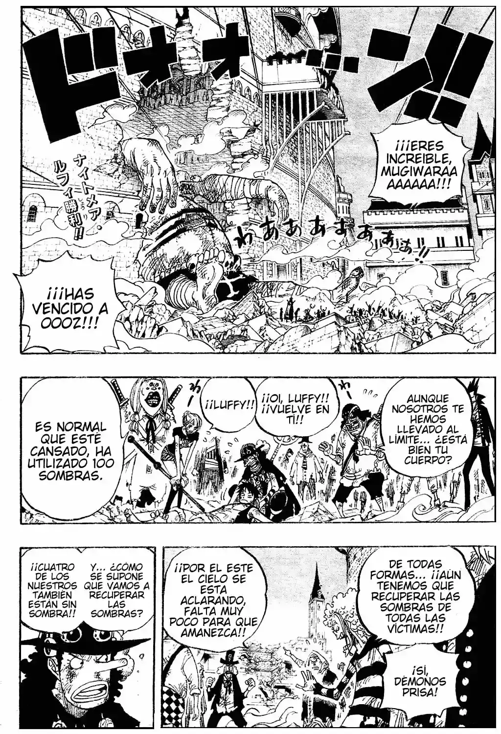 Read One Piece (es) Manga Online