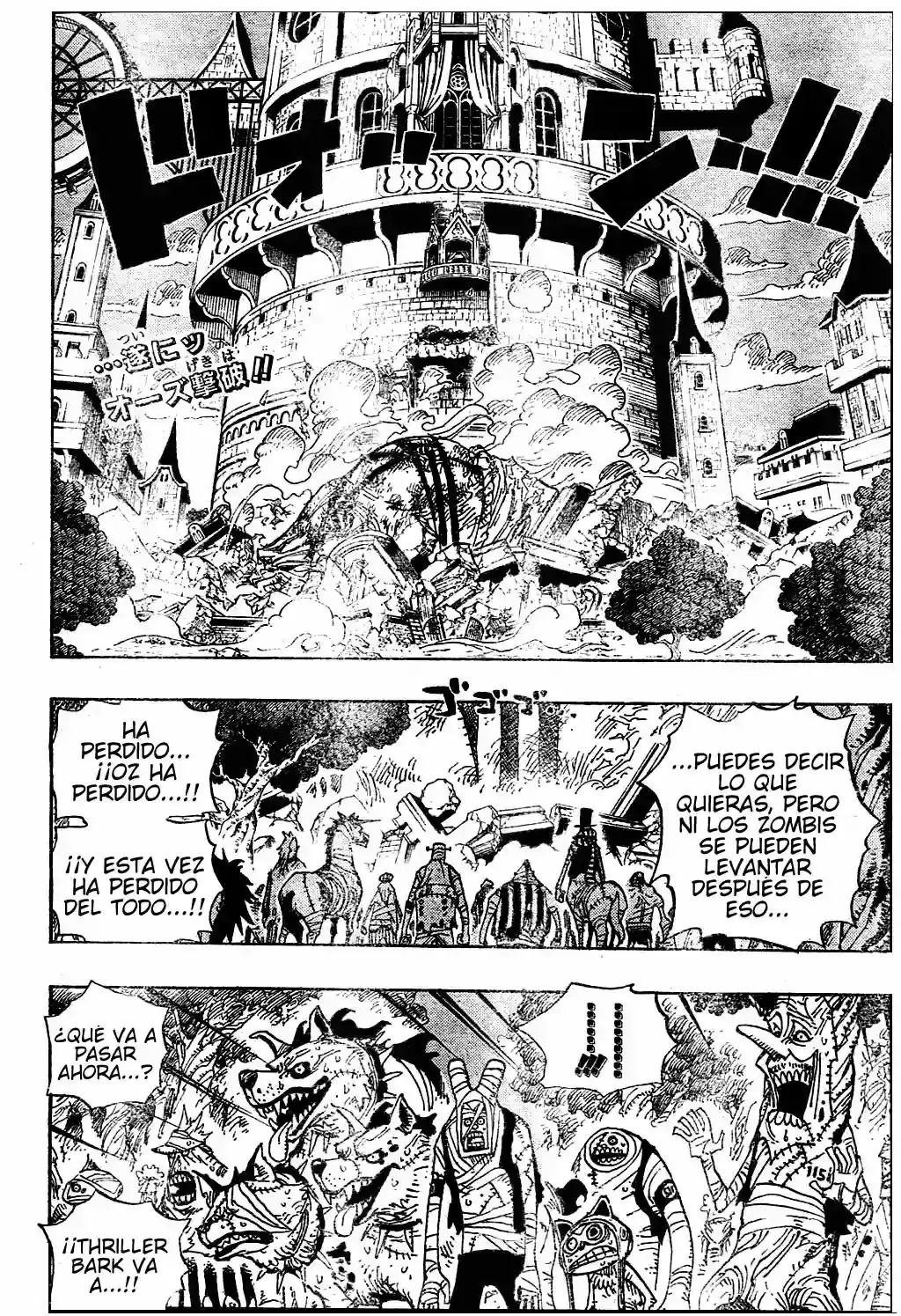 Read One Piece (es) Manga Online