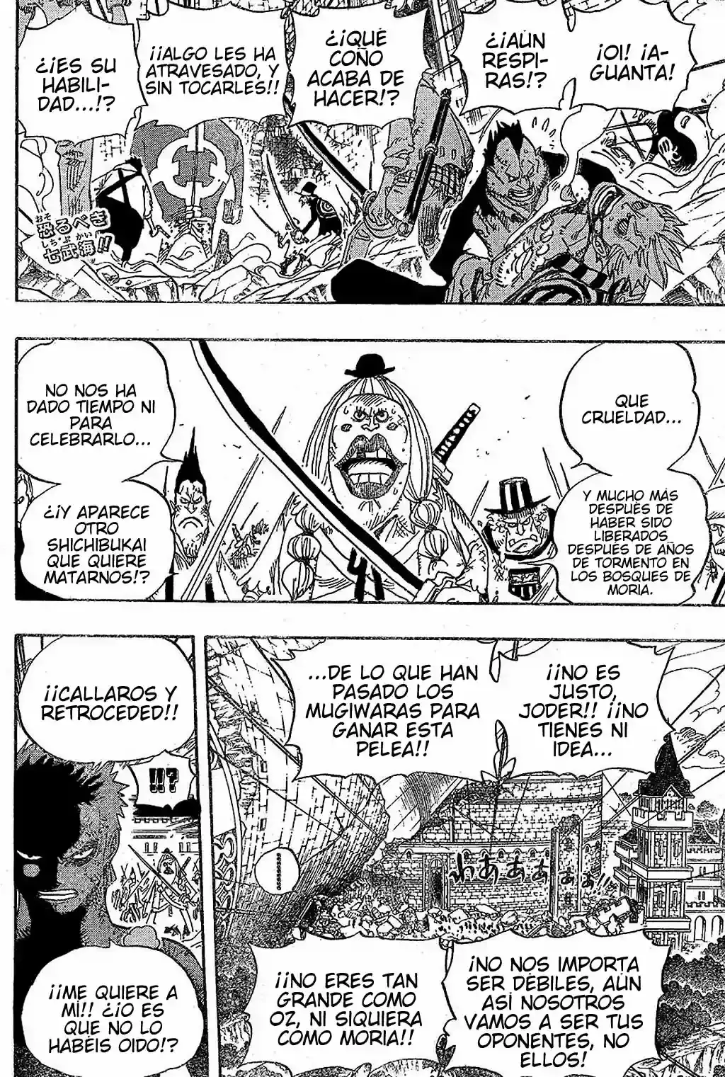 Read One Piece (es) Manga Online