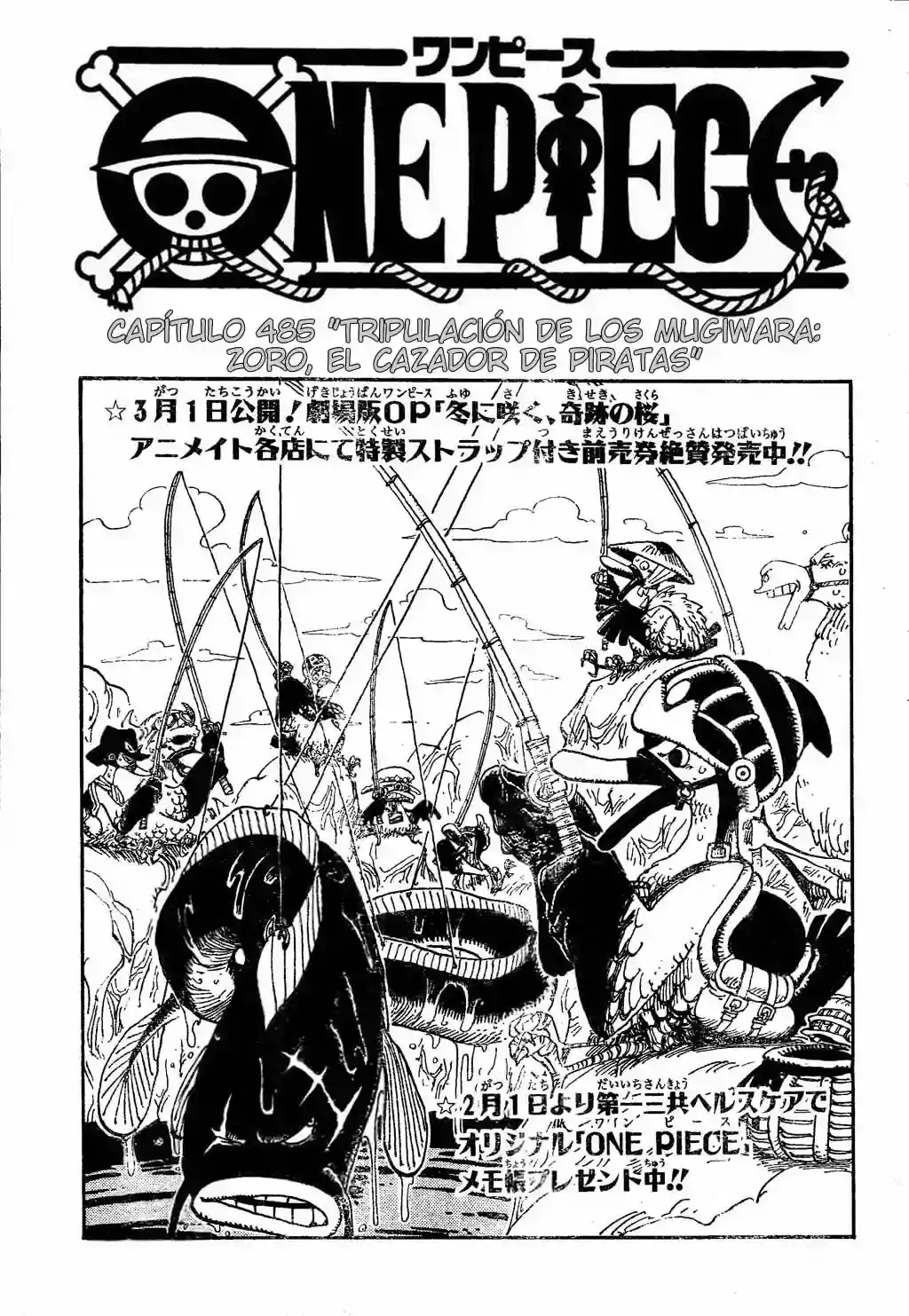 Read One Piece (es) Manga Online