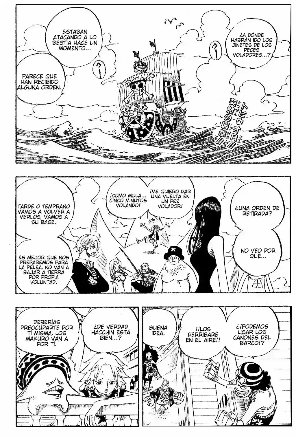 Read One Piece (es) Manga Online