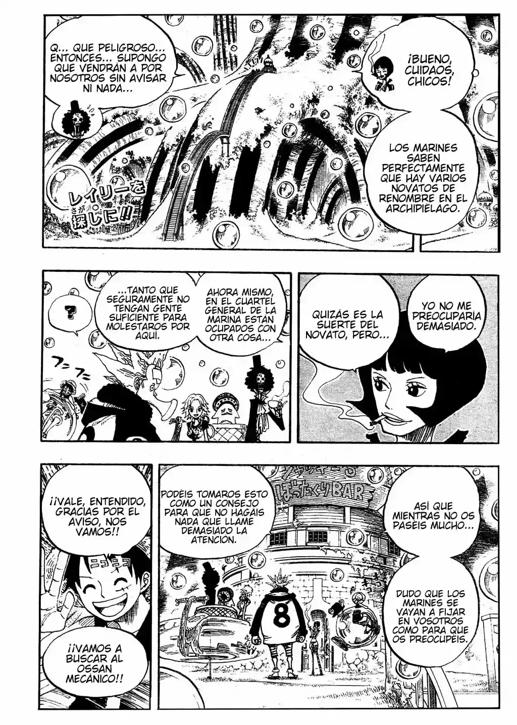 Read One Piece (es) Manga Online