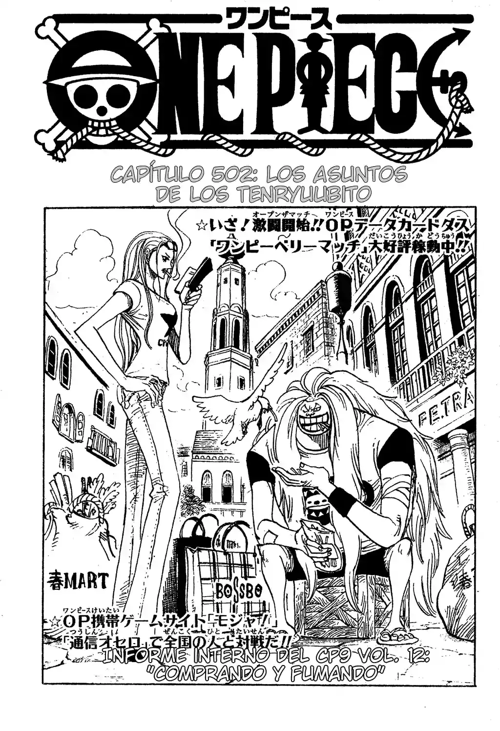 Read One Piece (es) Manga Online