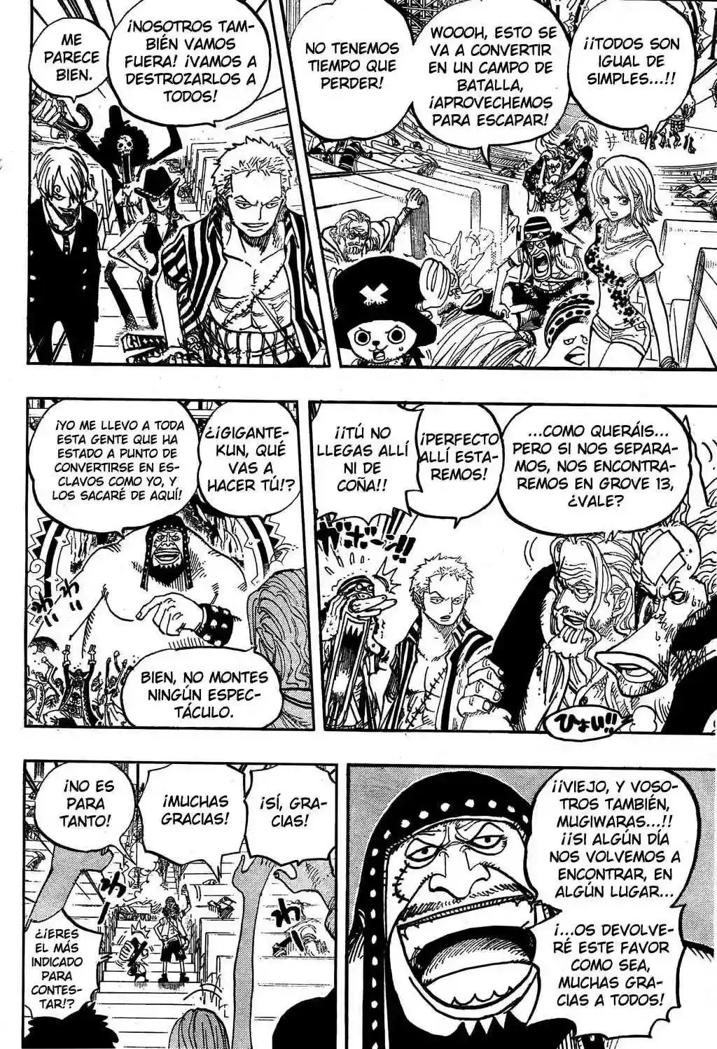 Read One Piece (es) Manga Online