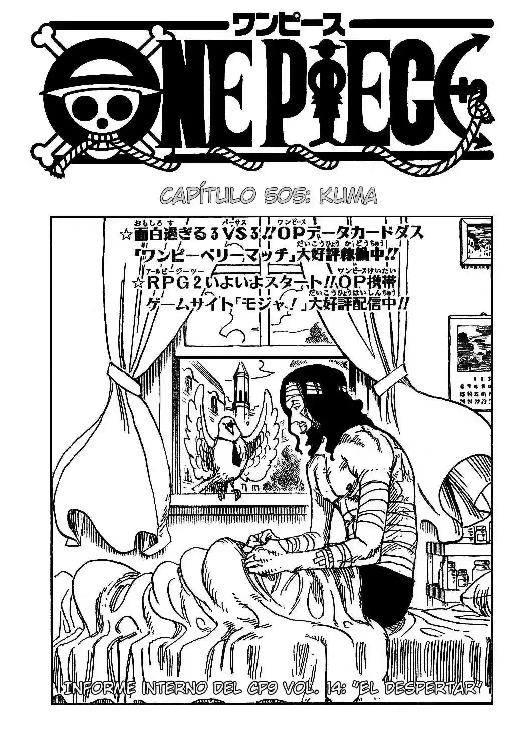 Read One Piece (es) Manga Online