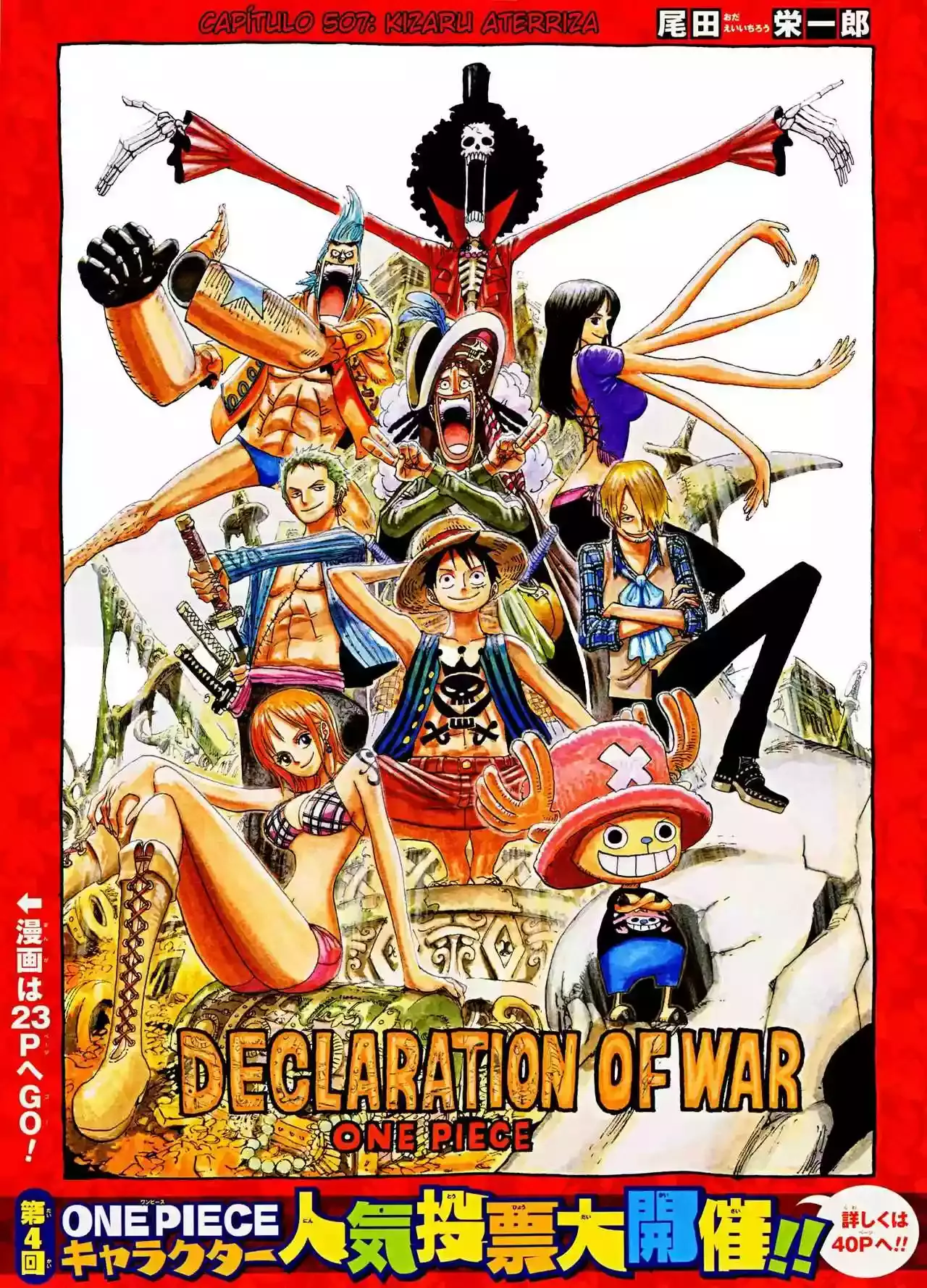 Read One Piece (es) Manga Online