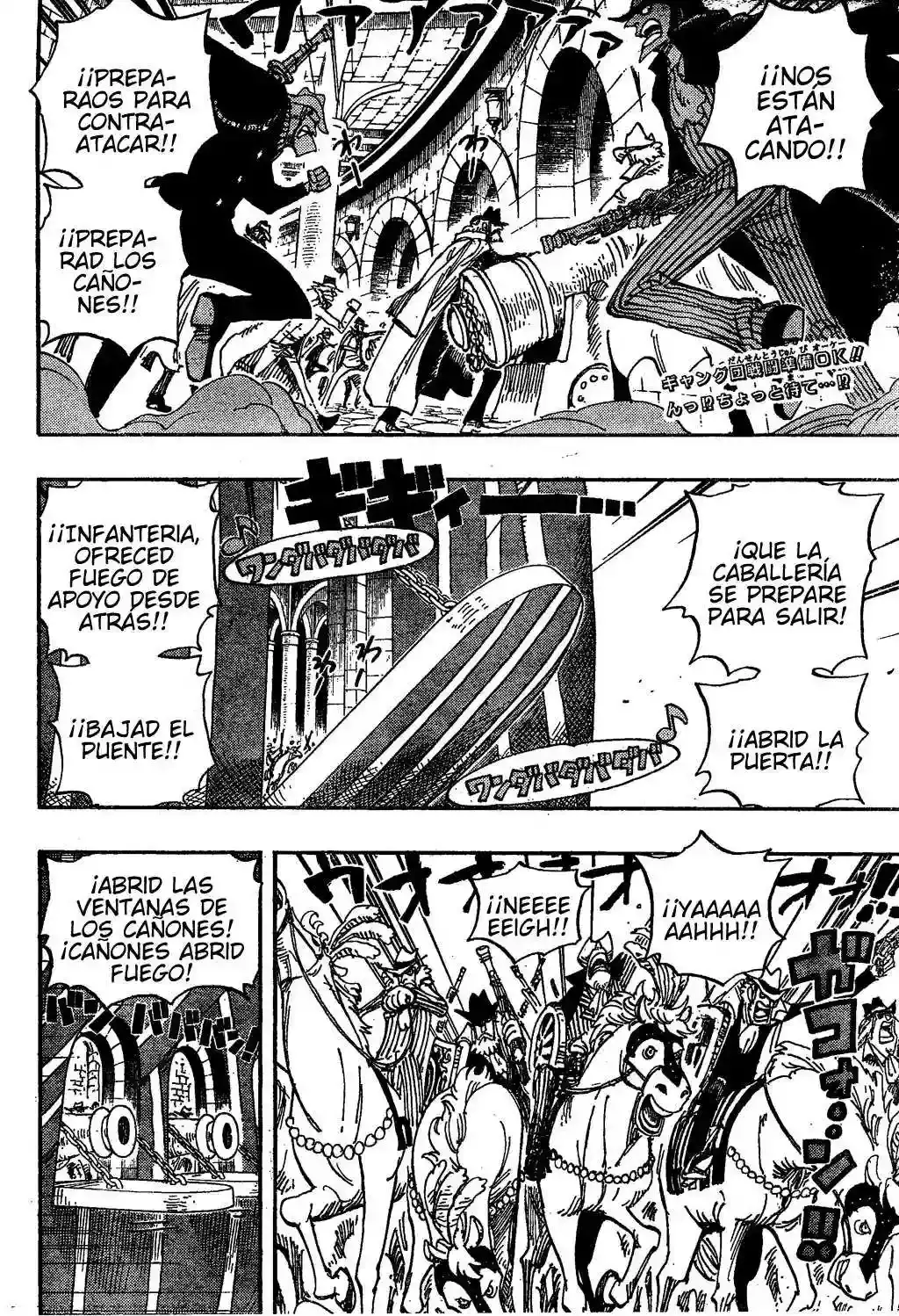 Read One Piece (es) Manga Online