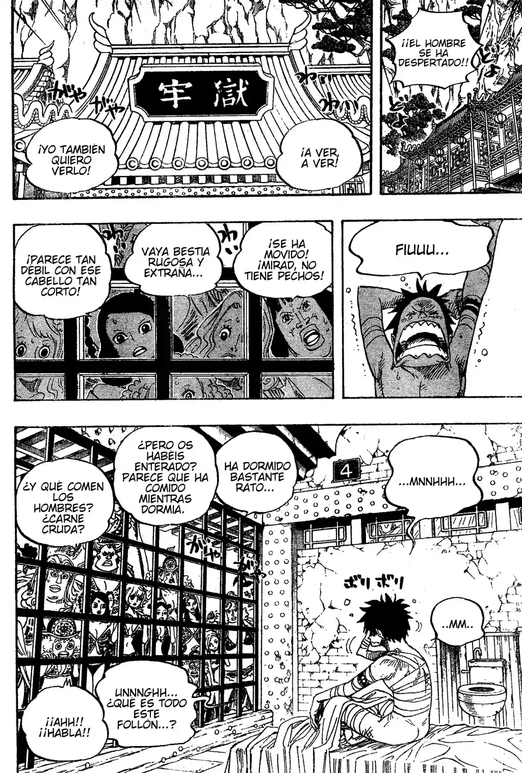 Read One Piece (es) Manga Online