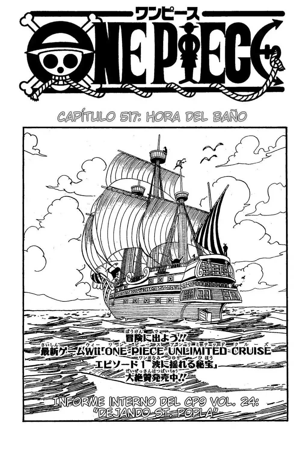 Read One Piece (es) Manga Online