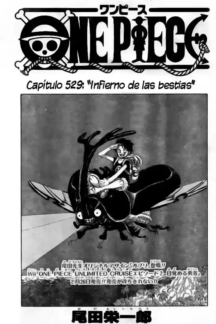 Read One Piece (es) Manga Online
