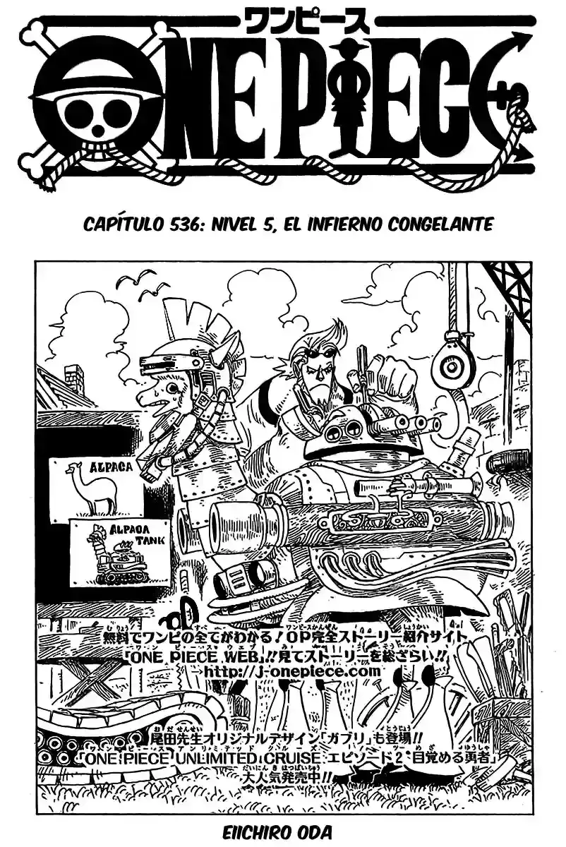 Read One Piece (es) Manga Online