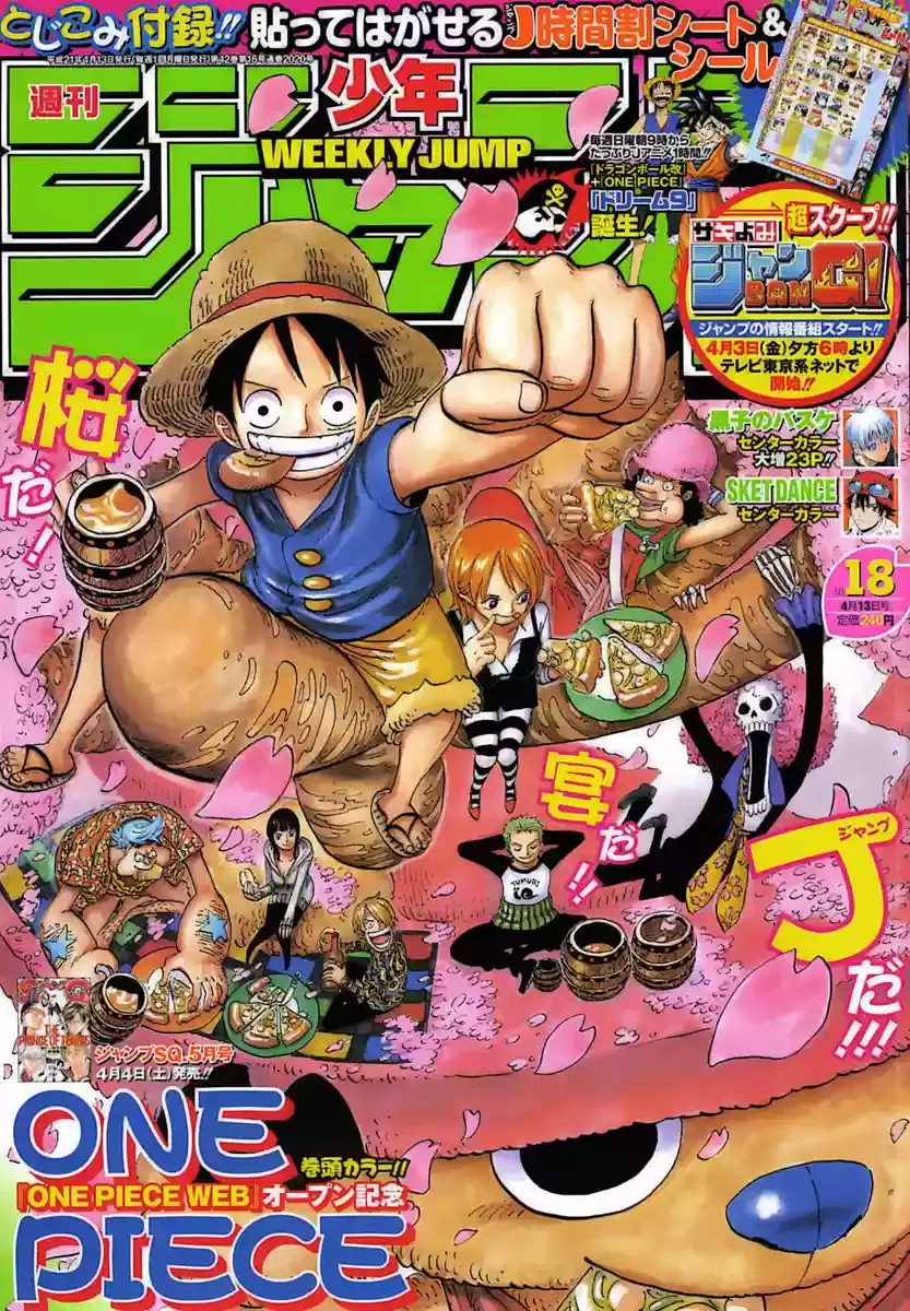 Read One Piece (es) Manga Online