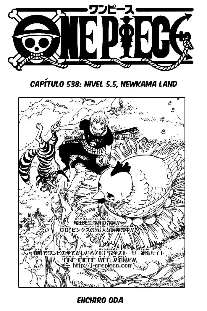 Read One Piece (es) Manga Online