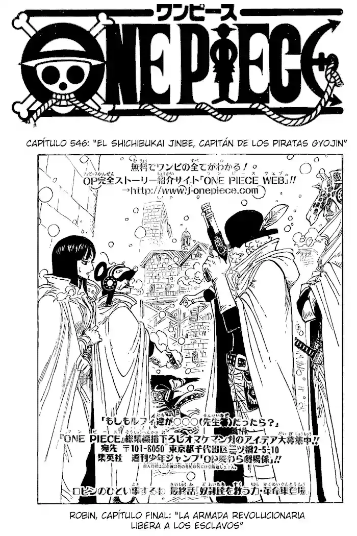 Read One Piece (es) Manga Online
