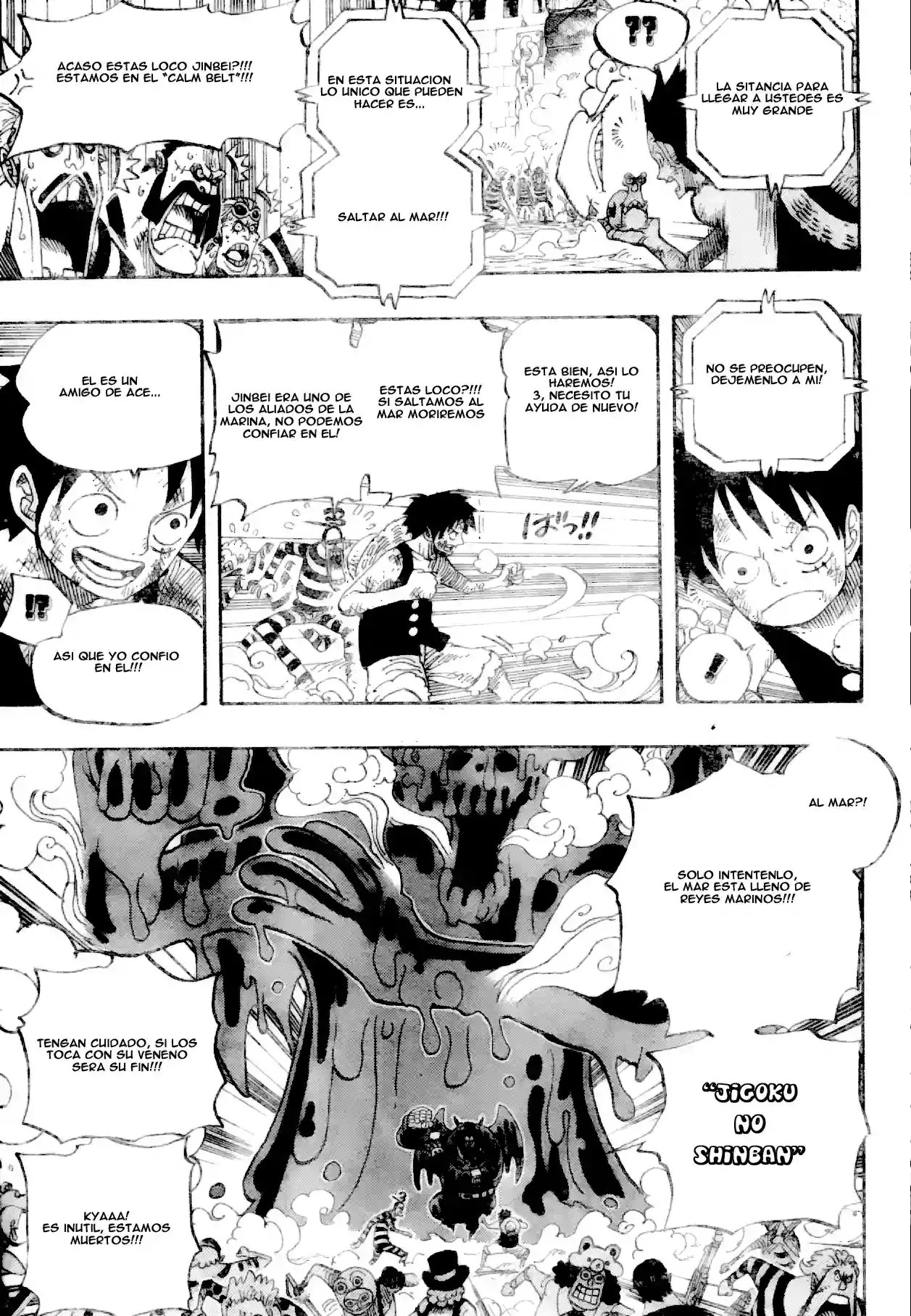 Read One Piece (es) Manga Online