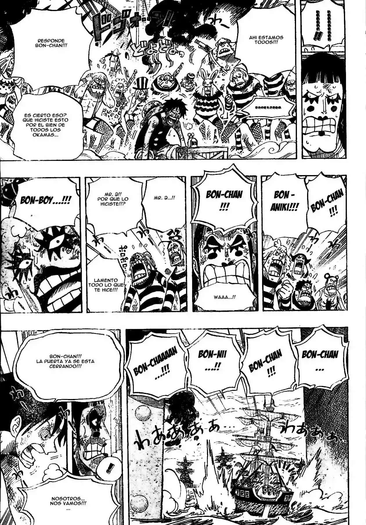 Read One Piece (es) Manga Online