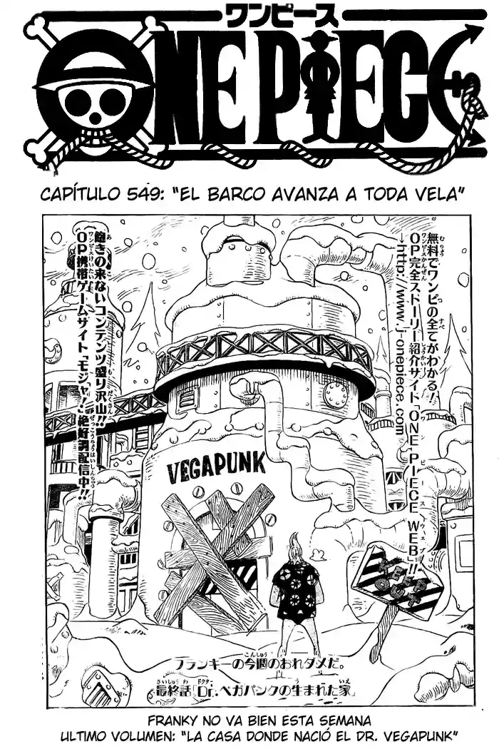 Read One Piece (es) Manga Online